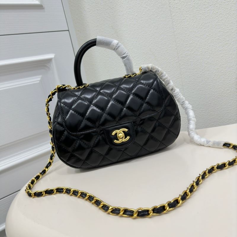 Chanel Top Handle Bags